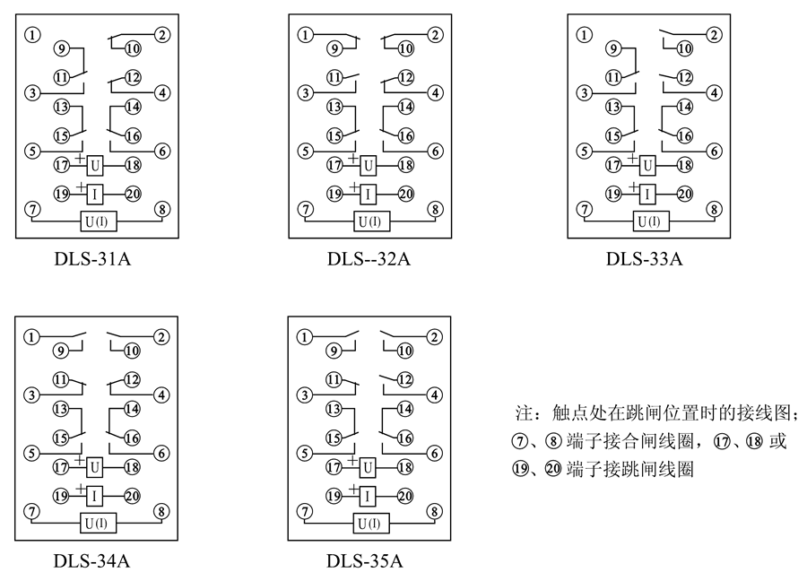 DLS-31A內(nèi)部接線(xiàn)圖