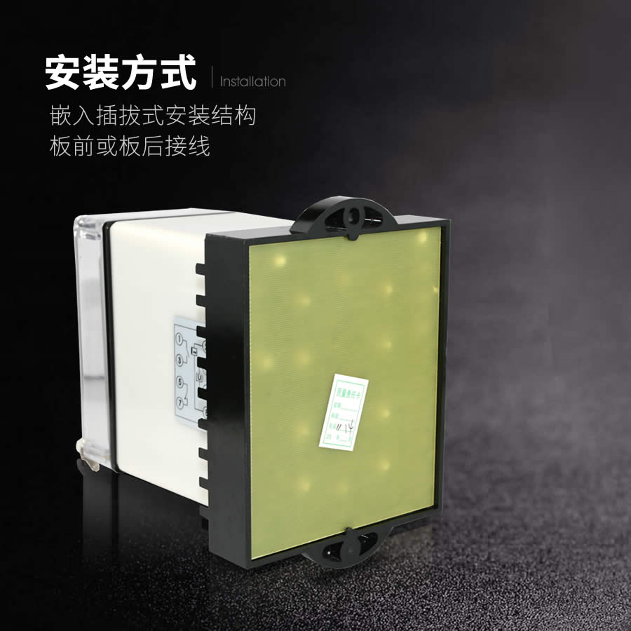 XJC-1/1安裝結(jié)構(gòu)