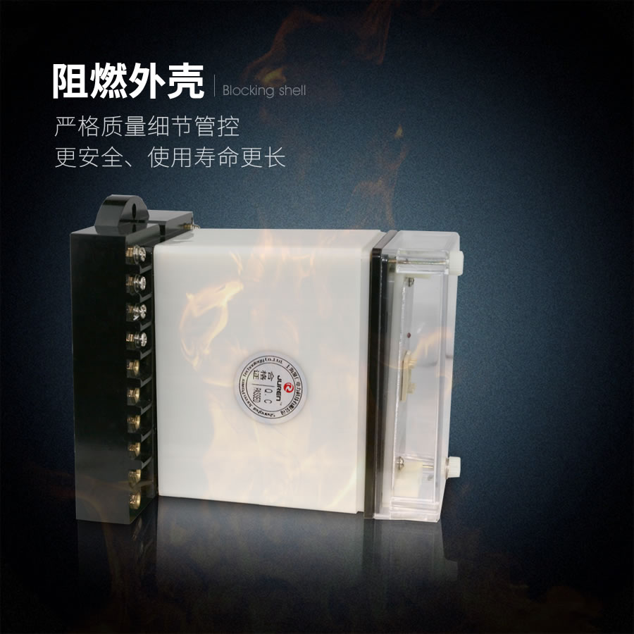 XJC-1/1阻燃?xì)んw