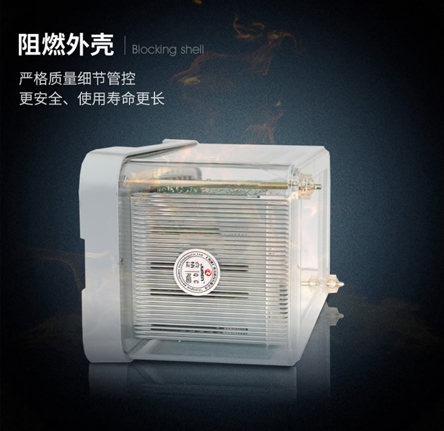 JL-8D/4X2阻燃?xì)んw